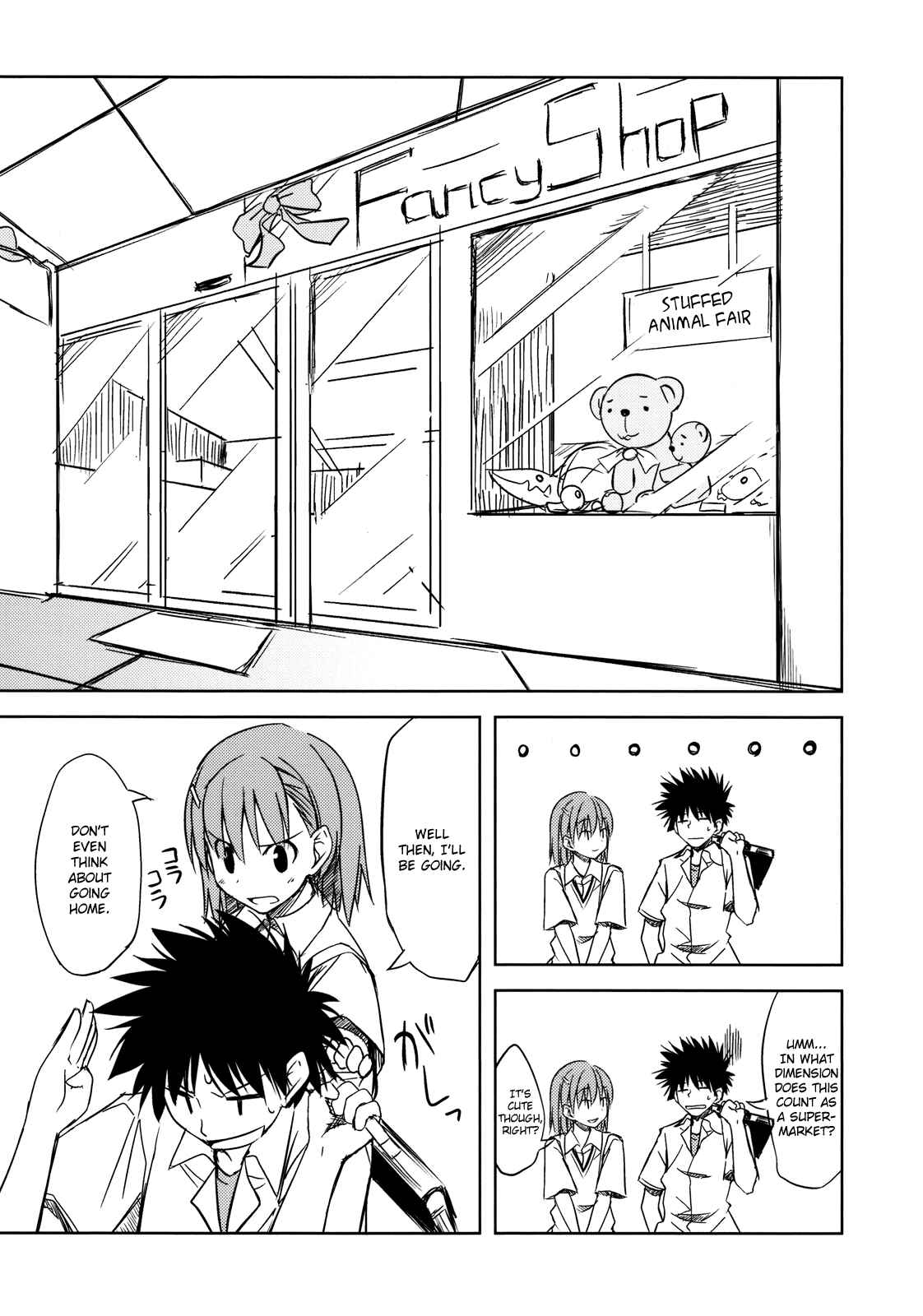 Page 6 Chapter 3 Toaru Kagaku no Railgun - Ichaicha Railgun! (Doujinshi)