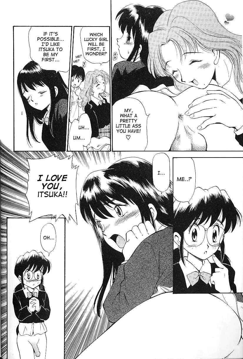Page 16 Chapter 1 Anal Justice