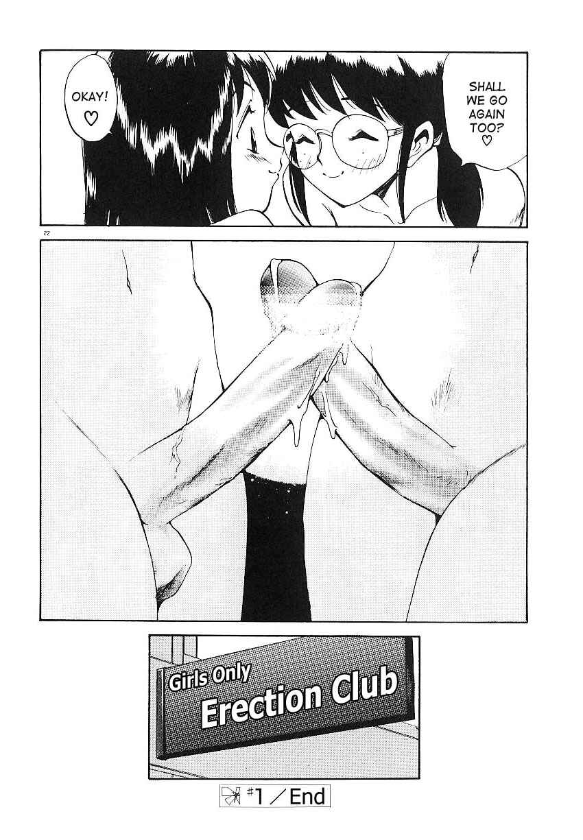 Page 26 Chapter 1 Anal Justice