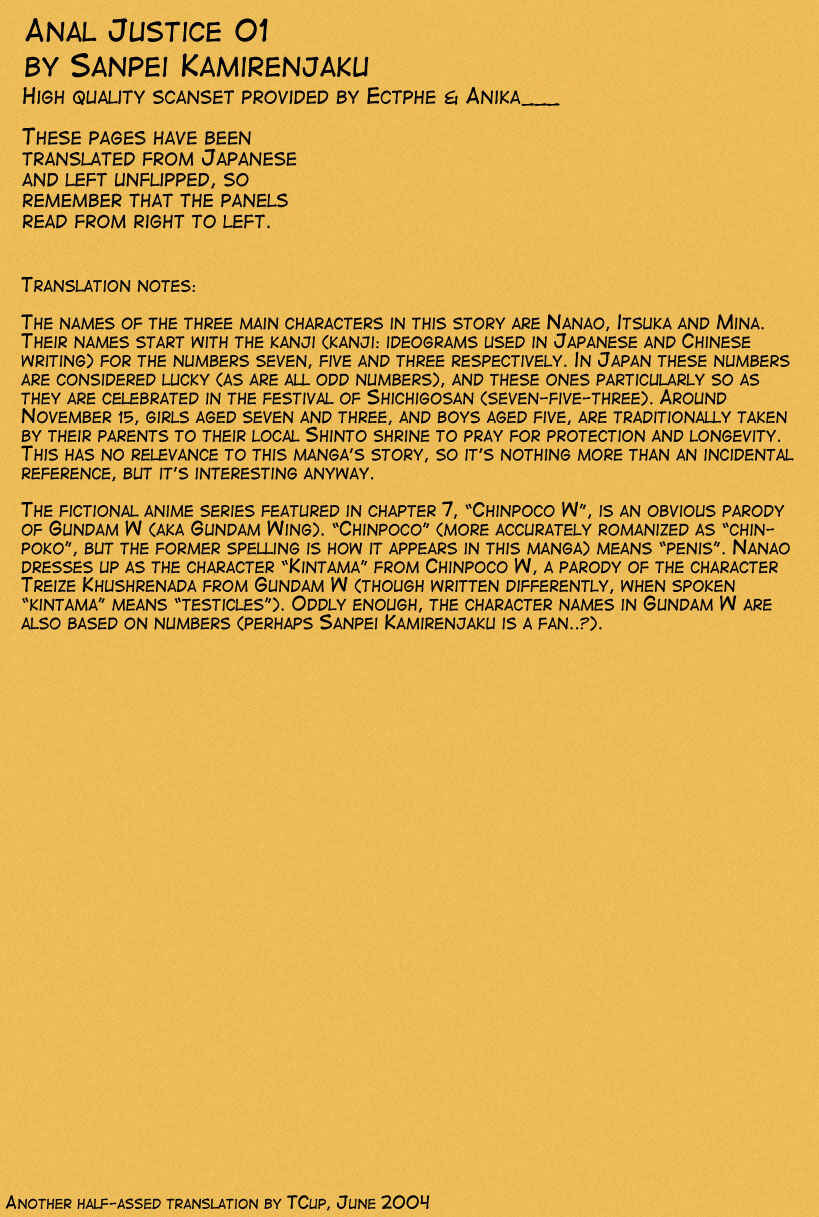 Page 4 Chapter 1 Anal Justice
