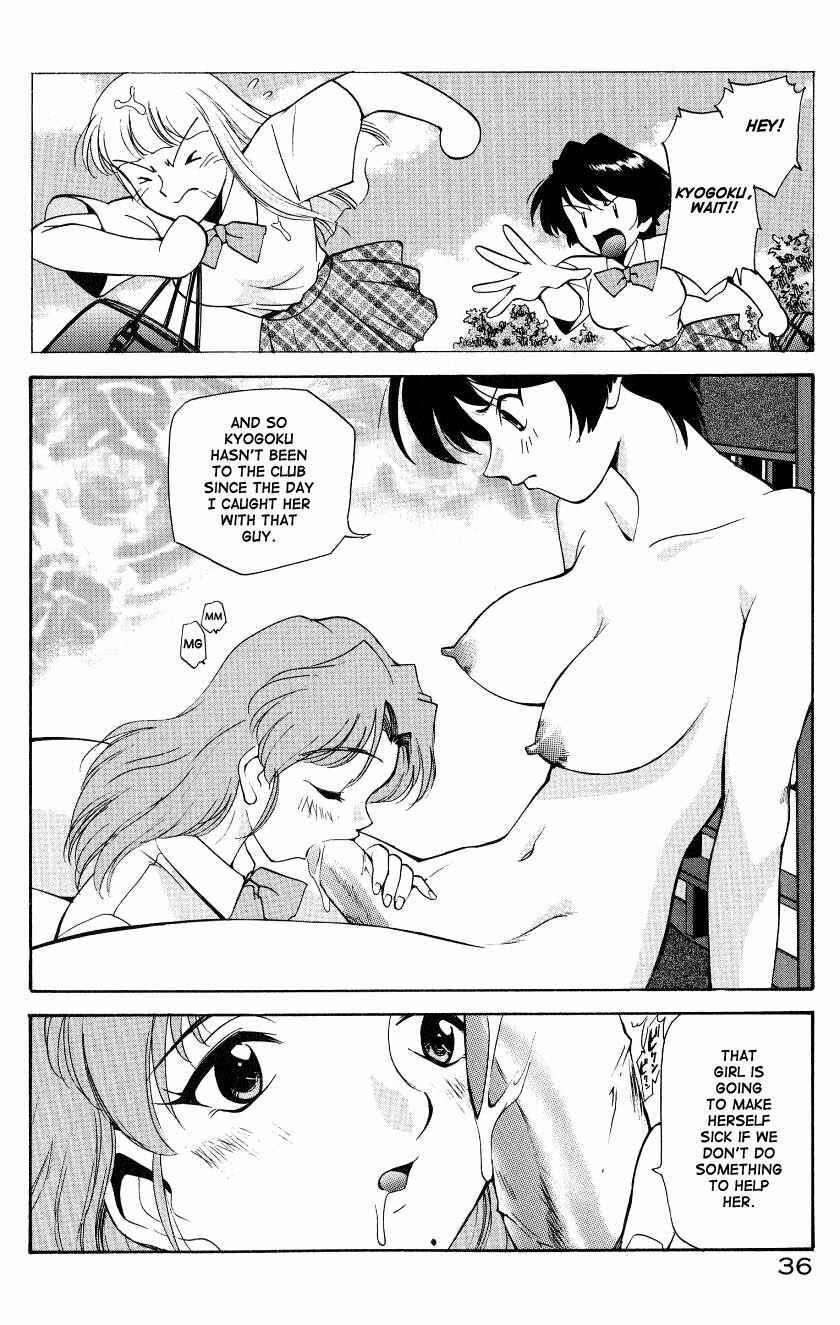 Page 2 Chapter 3 Anal Justice