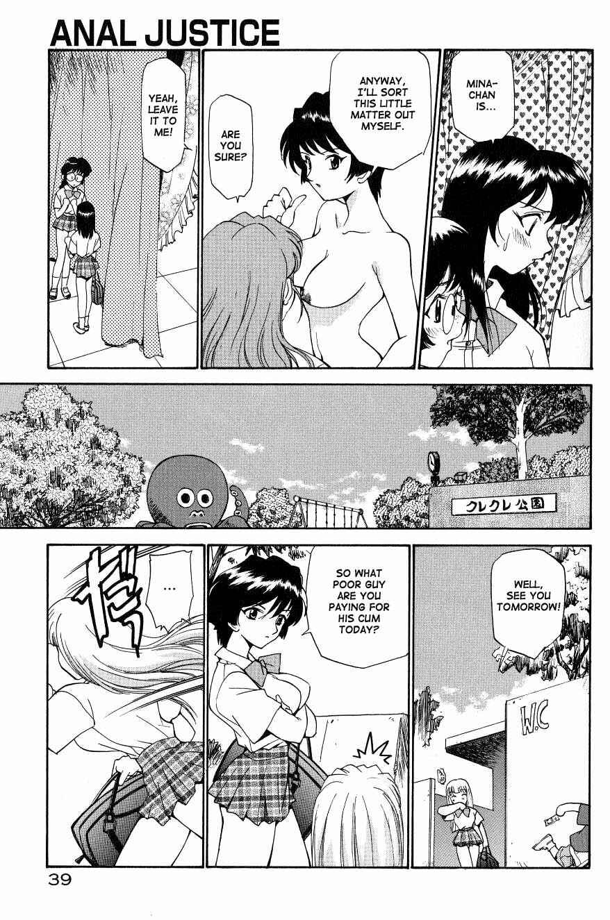 Page 5 Chapter 3 Anal Justice