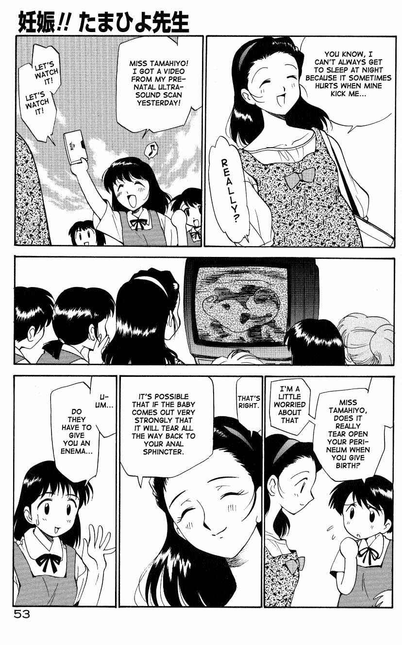 Page 3 Chapter 4 Anal Justice