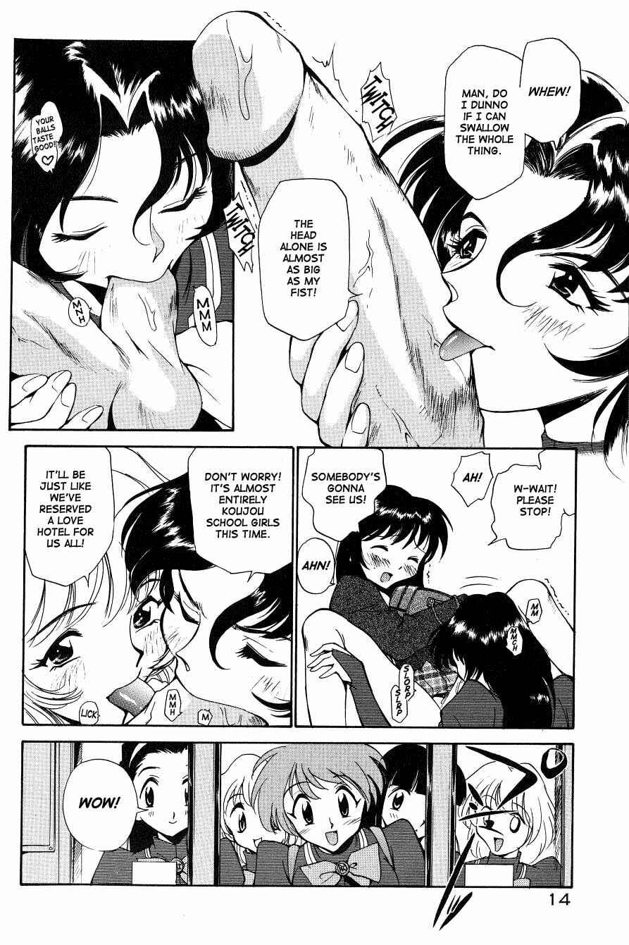 Page 16 Chapter 1 Anal Justice