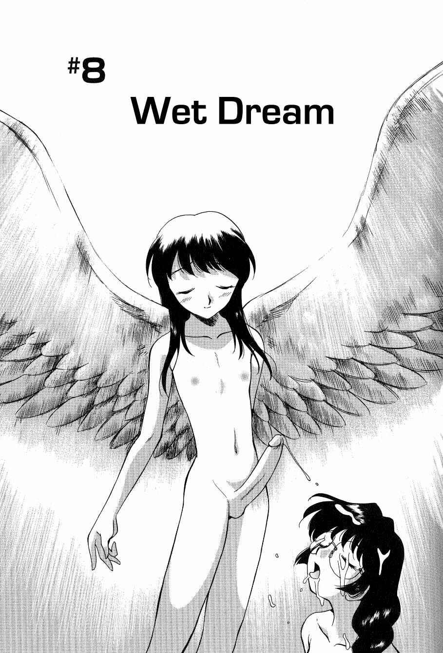 Page 1 Chapter 9 Anal Justice