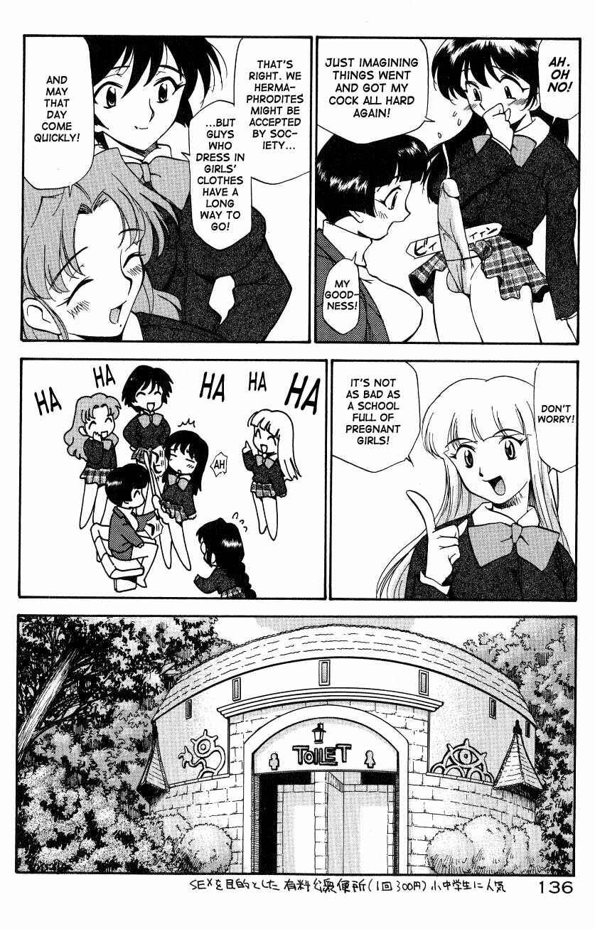 Page 10 Chapter 9 Anal Justice