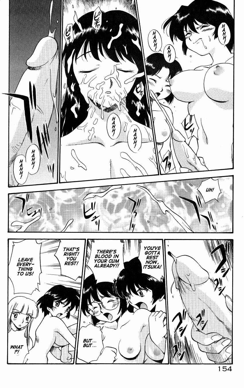 Page 12 Chapter 10 Anal Justice