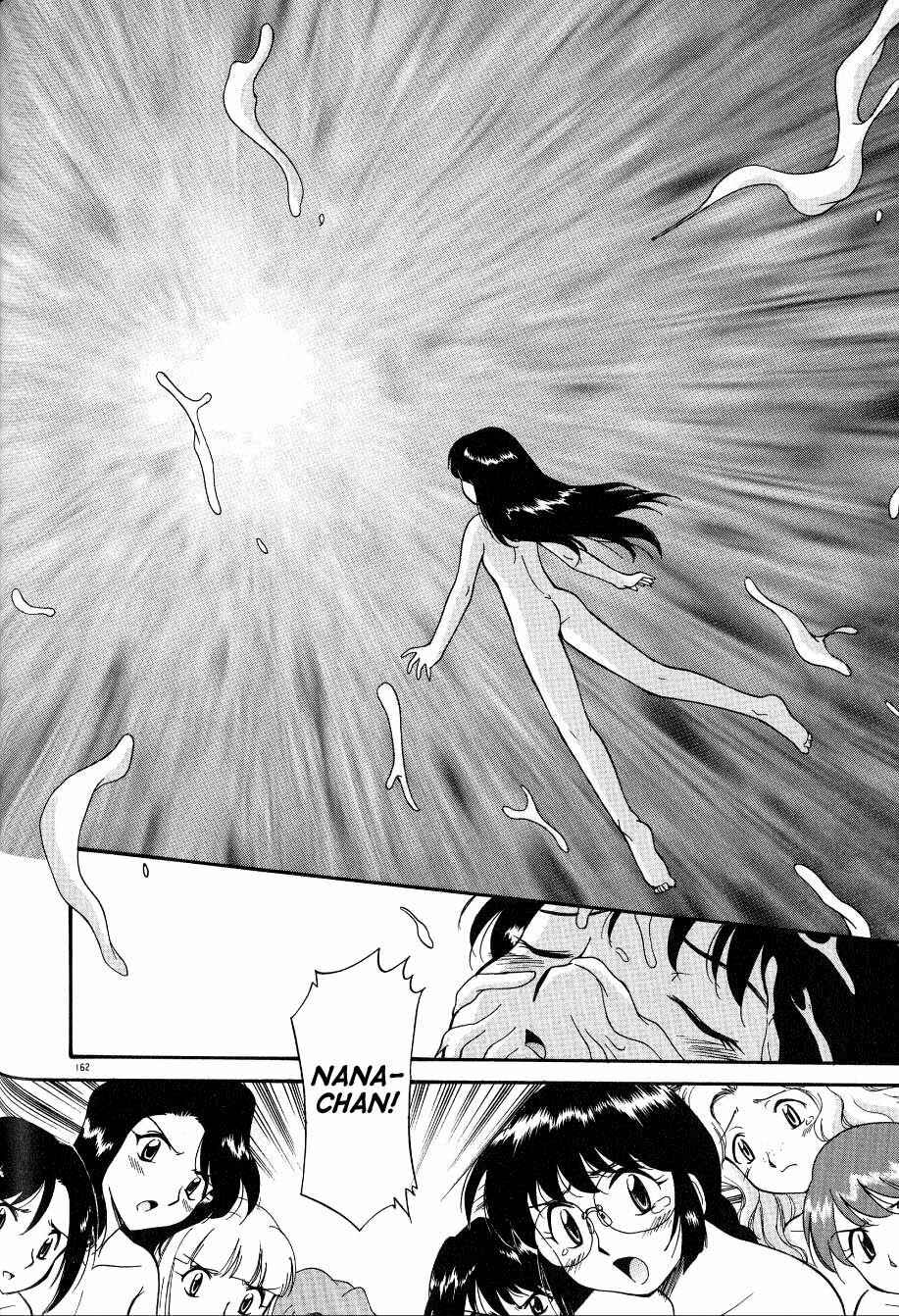 Page 20 Chapter 10 Anal Justice