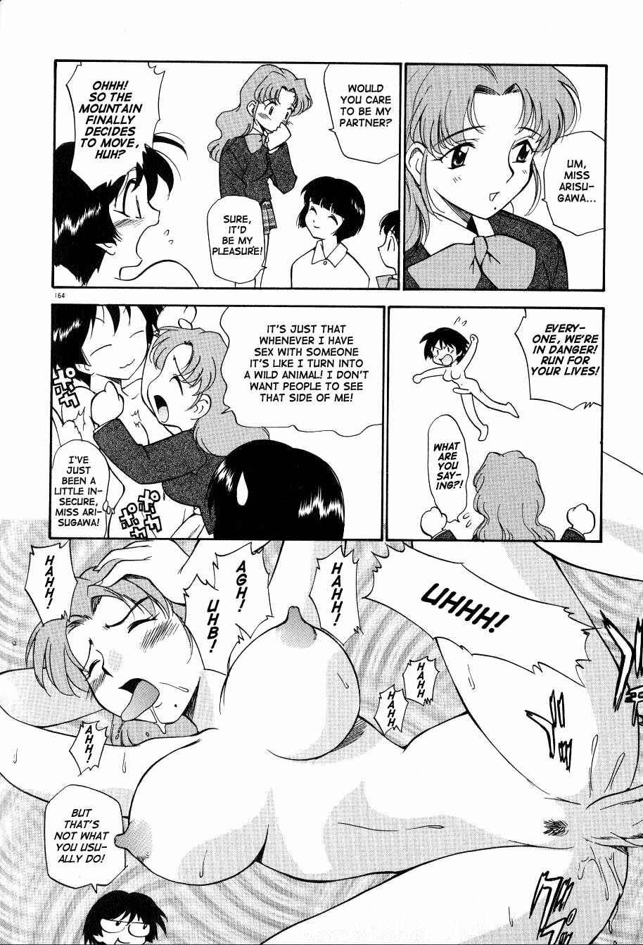 Page 22 Chapter 10 Anal Justice