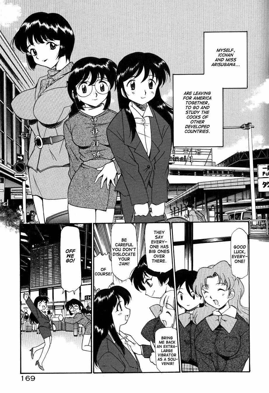 Page 26 Chapter 10 Anal Justice