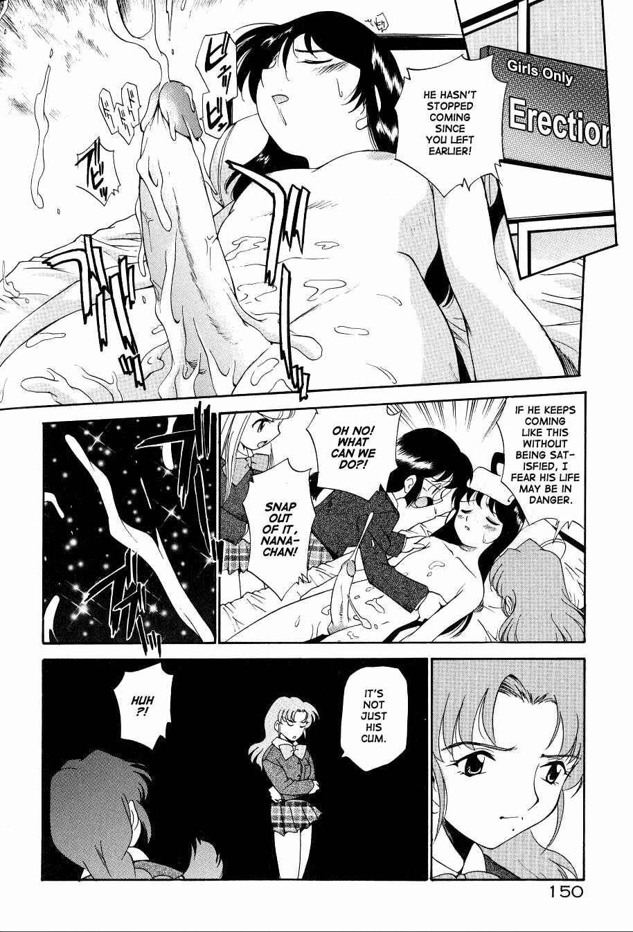 Page 8 Chapter 10 Anal Justice