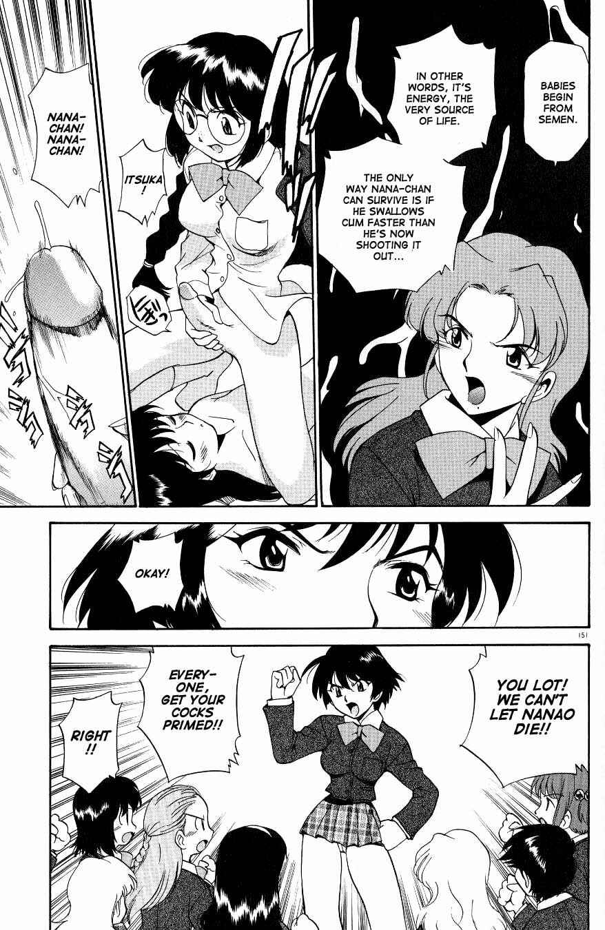 Page 9 Chapter 10 Anal Justice