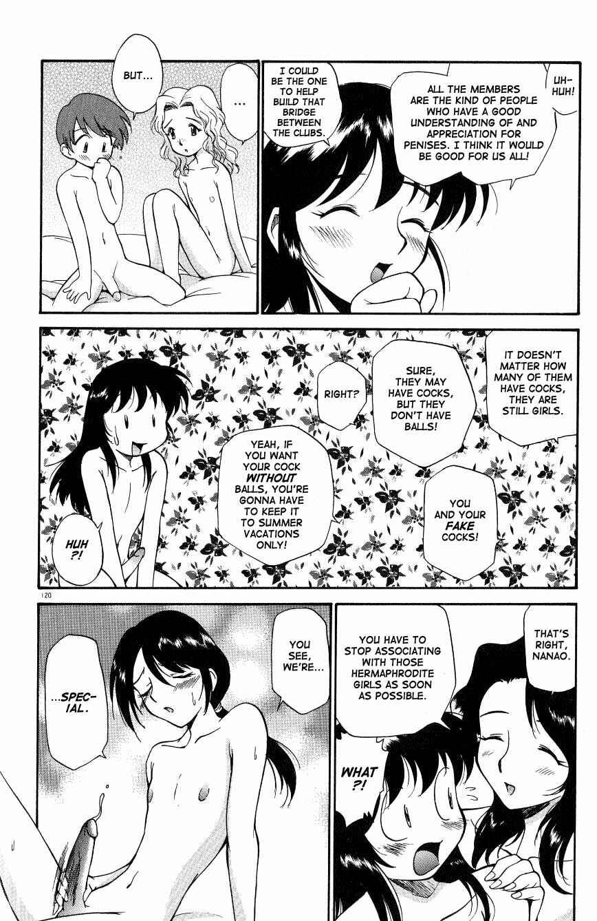 Page 10 Chapter 8 Anal Justice