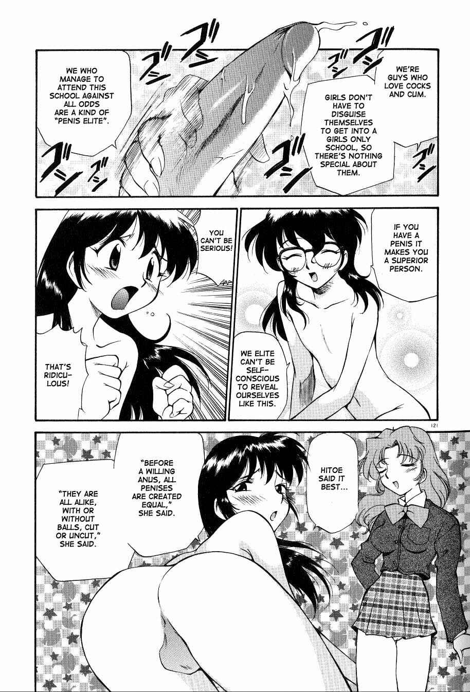 Page 11 Chapter 8 Anal Justice