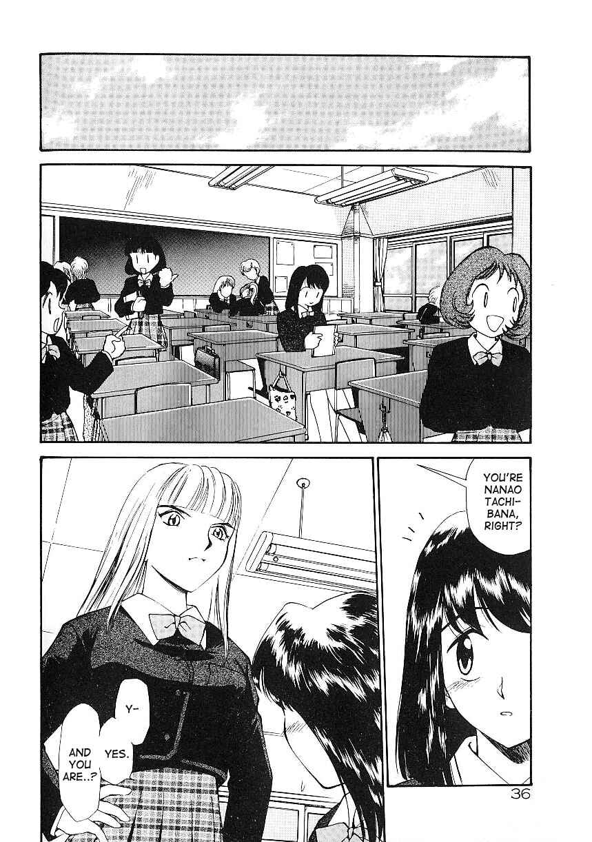 Page 14 Chapter 2 Anal Justice