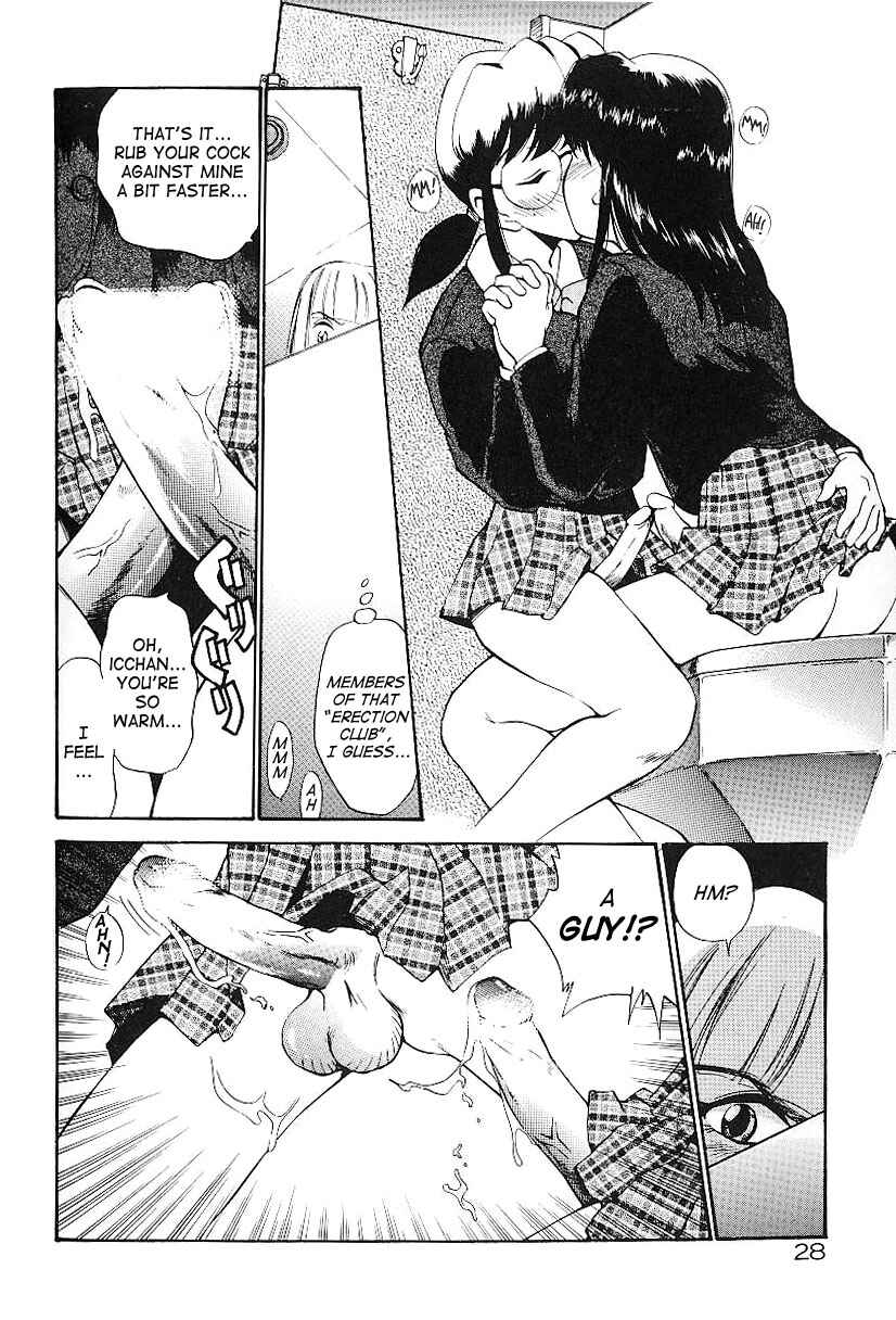 Page 6 Chapter 2 Anal Justice