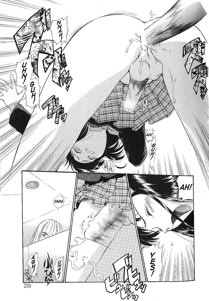 Page 7 Chapter 2 Anal Justice