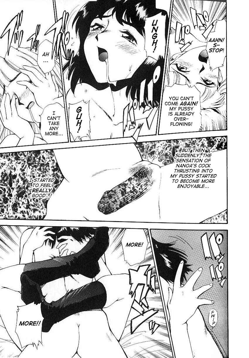 Page 17 Chapter 4 Anal Justice