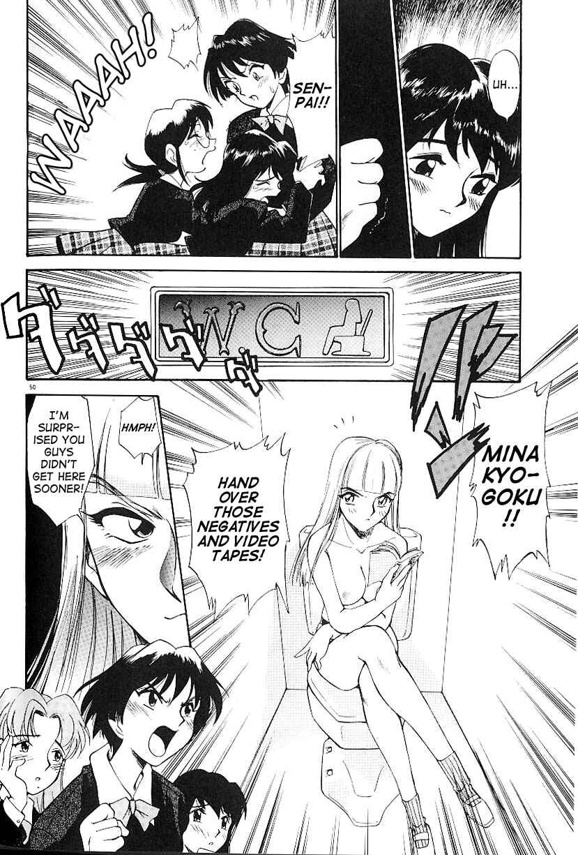 Page 12 Chapter 3 Anal Justice