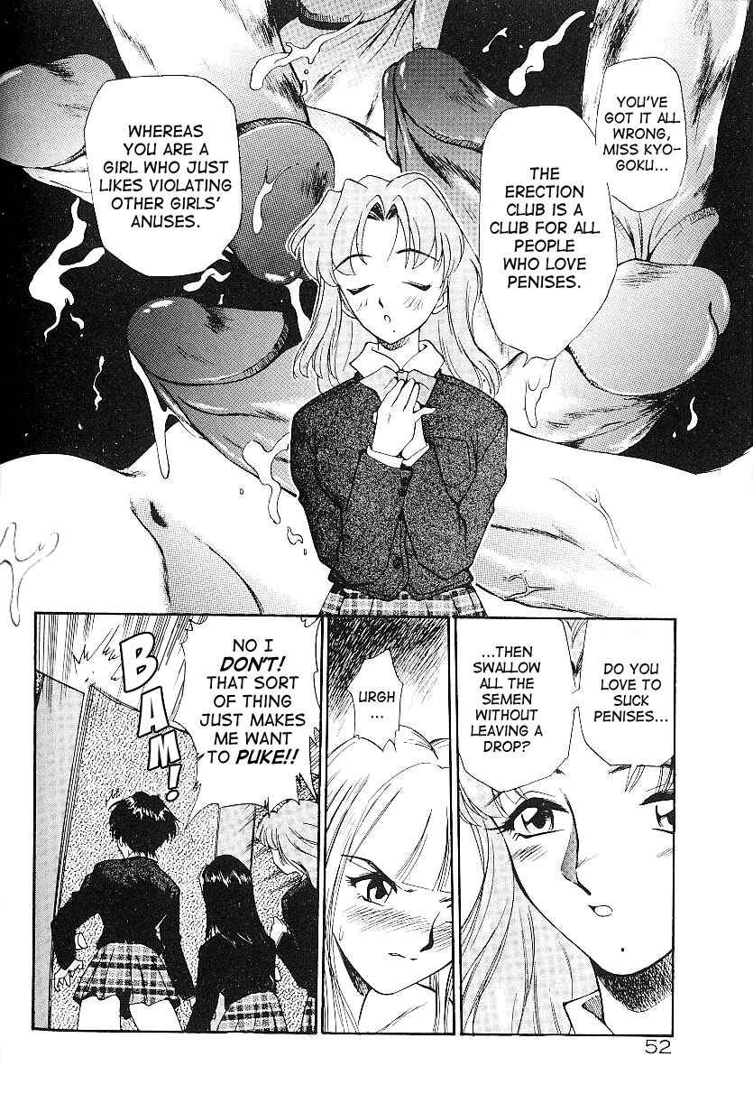 Page 14 Chapter 3 Anal Justice