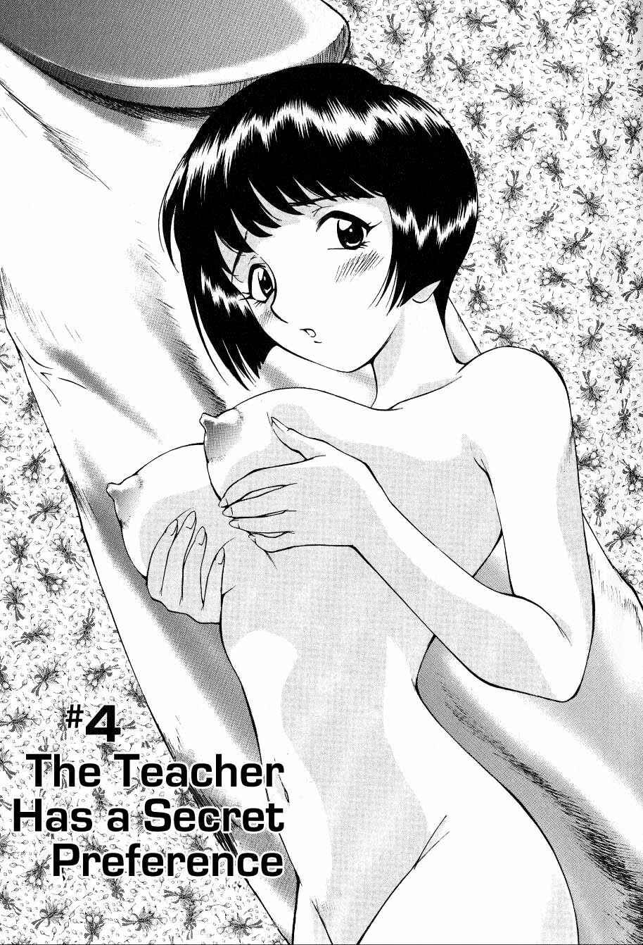 Page 1 Chapter 5 Anal Justice