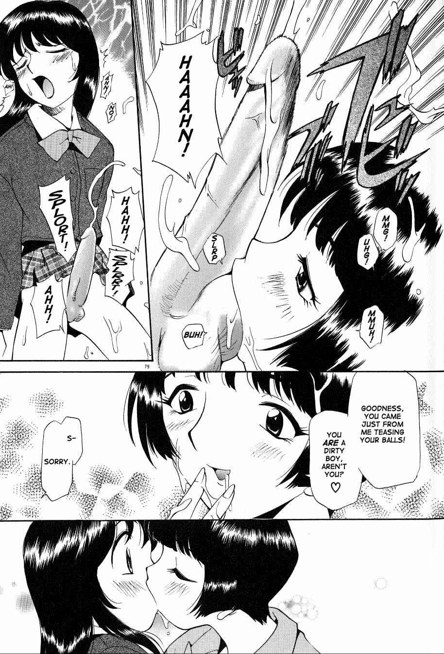 Page 13 Chapter 5 Anal Justice