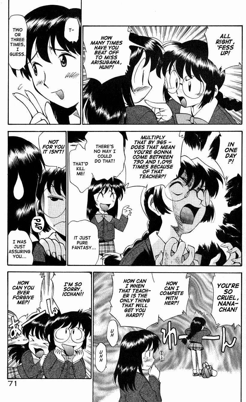 Page 5 Chapter 5 Anal Justice