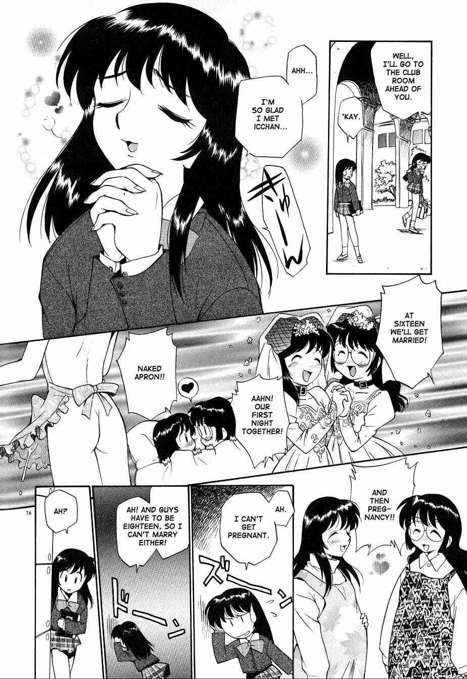 Page 8 Chapter 5 Anal Justice