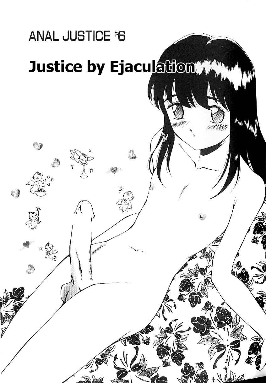 Page 1 Chapter 6 Anal Justice