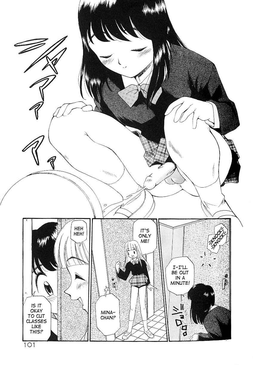Page 3 Chapter 6 Anal Justice