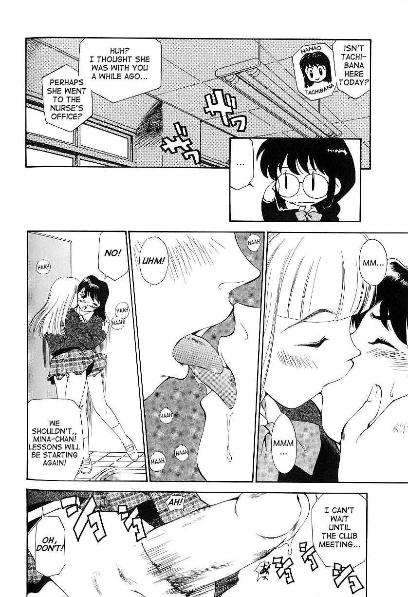 Page 4 Chapter 6 Anal Justice