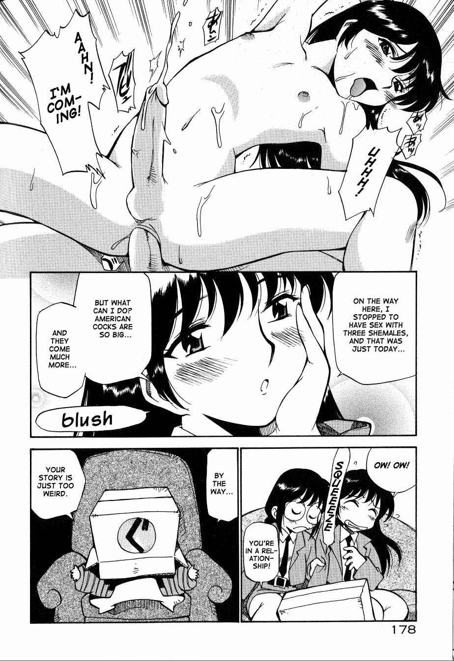 Page 8 Chapter 11 Anal Justice