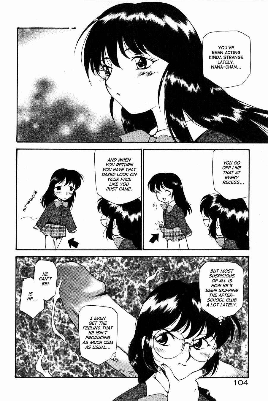 Page 2 Chapter 7 Anal Justice