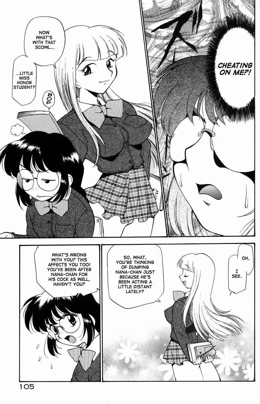 Page 3 Chapter 7 Anal Justice