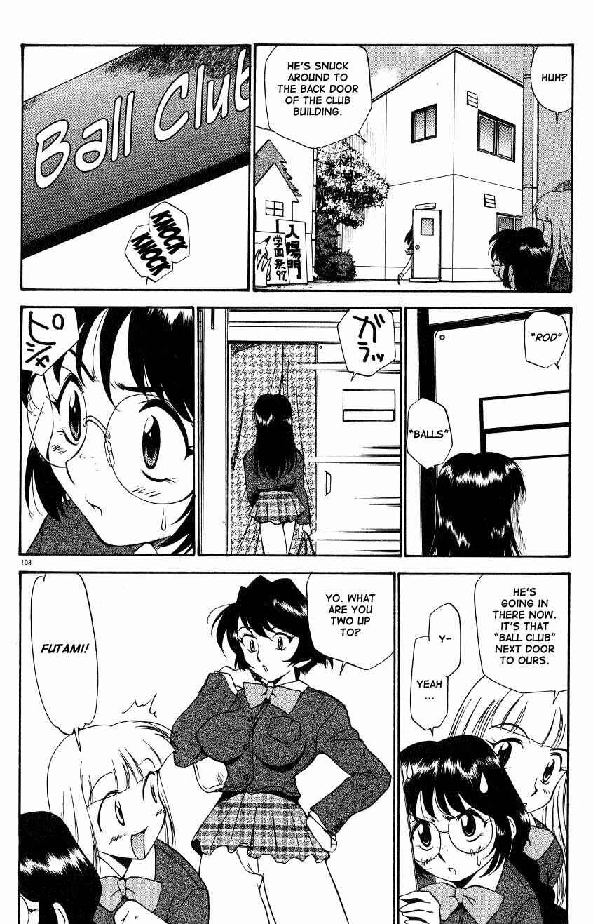 Page 6 Chapter 7 Anal Justice