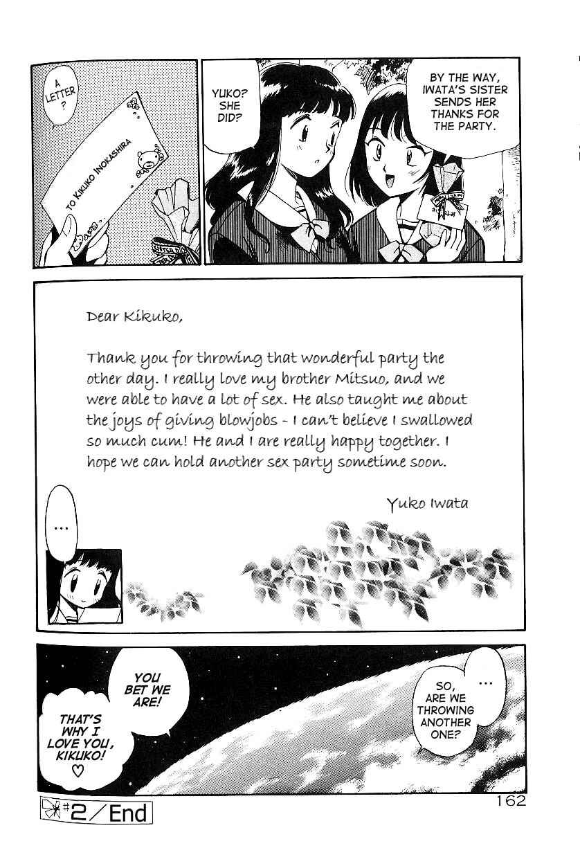 Page 16 Chapter 9 Anal Justice