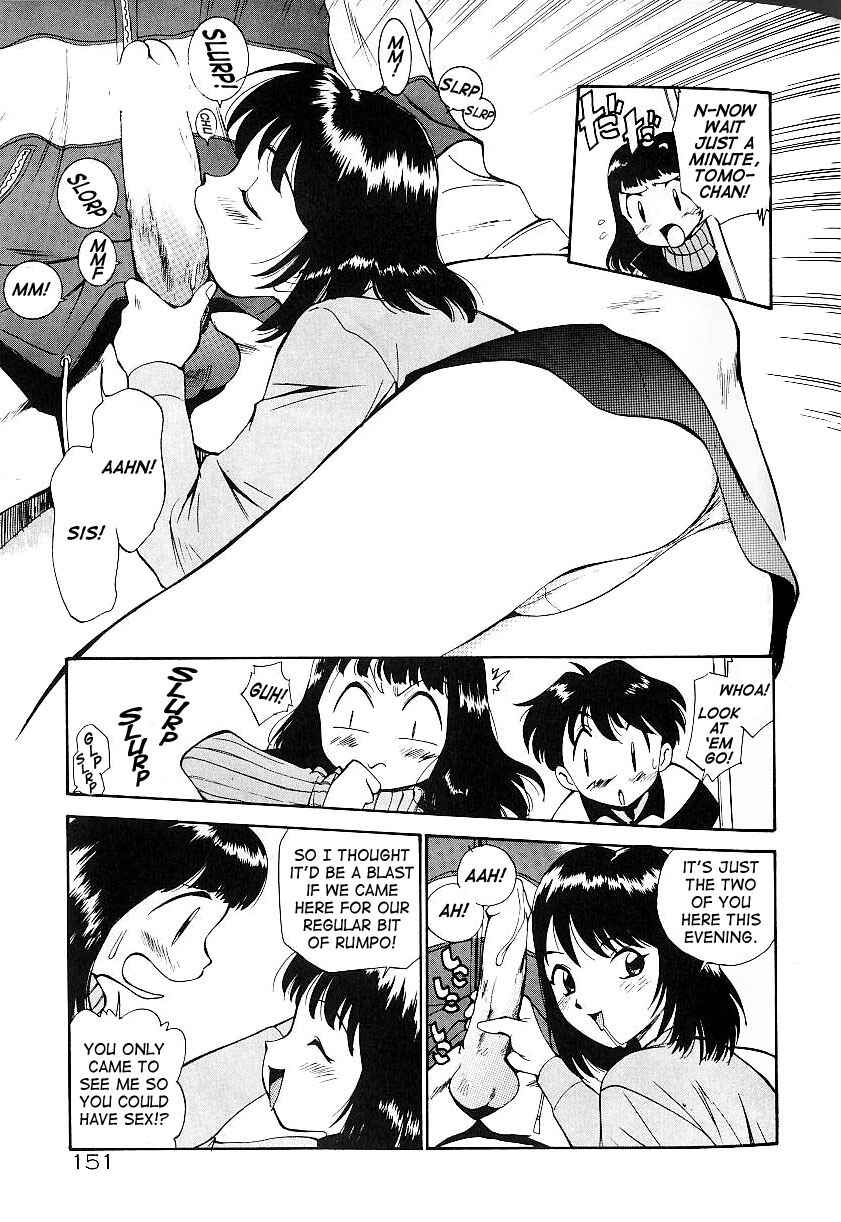 Page 5 Chapter 9 Anal Justice