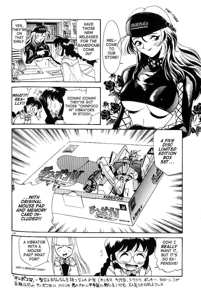 Page 4 Chapter 7 Anal Justice