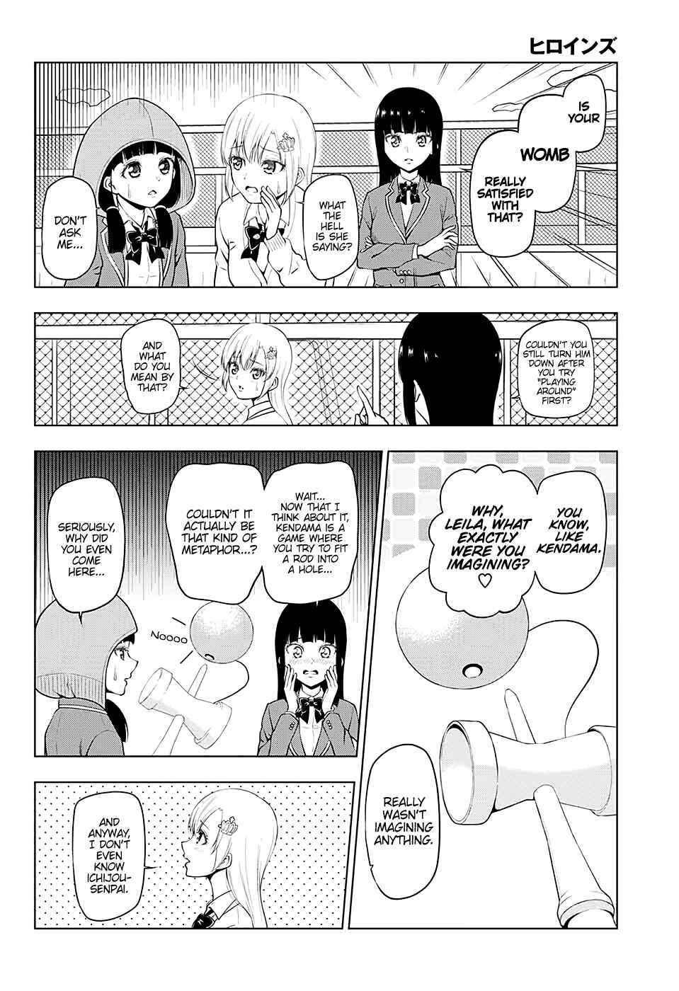 Page 6 Chapter 3 Heroines