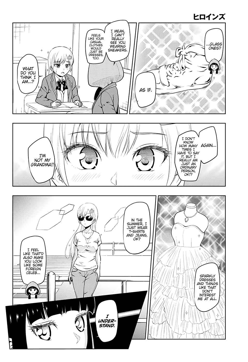 Page 2 Chapter 4 Heroines