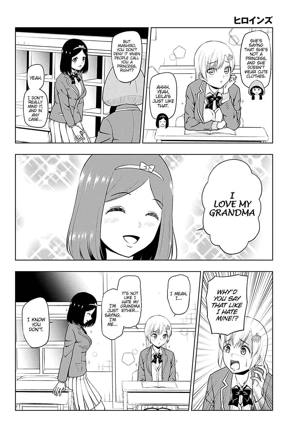 Page 4 Chapter 4 Heroines