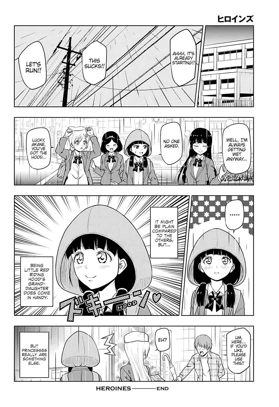 Page 8 Chapter 4 Heroines