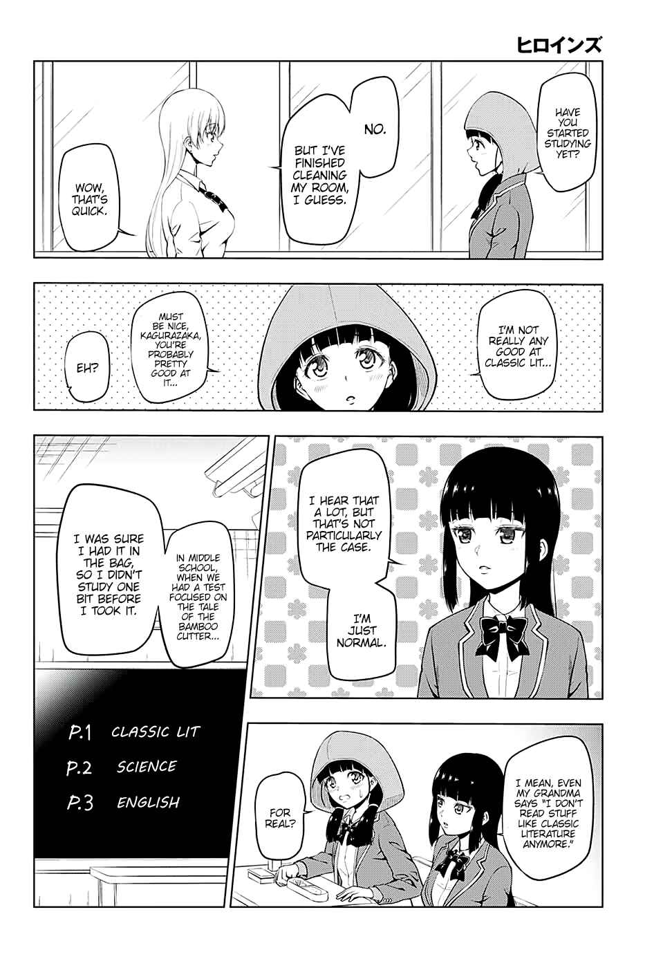 Page 2 Chapter 2 Heroines