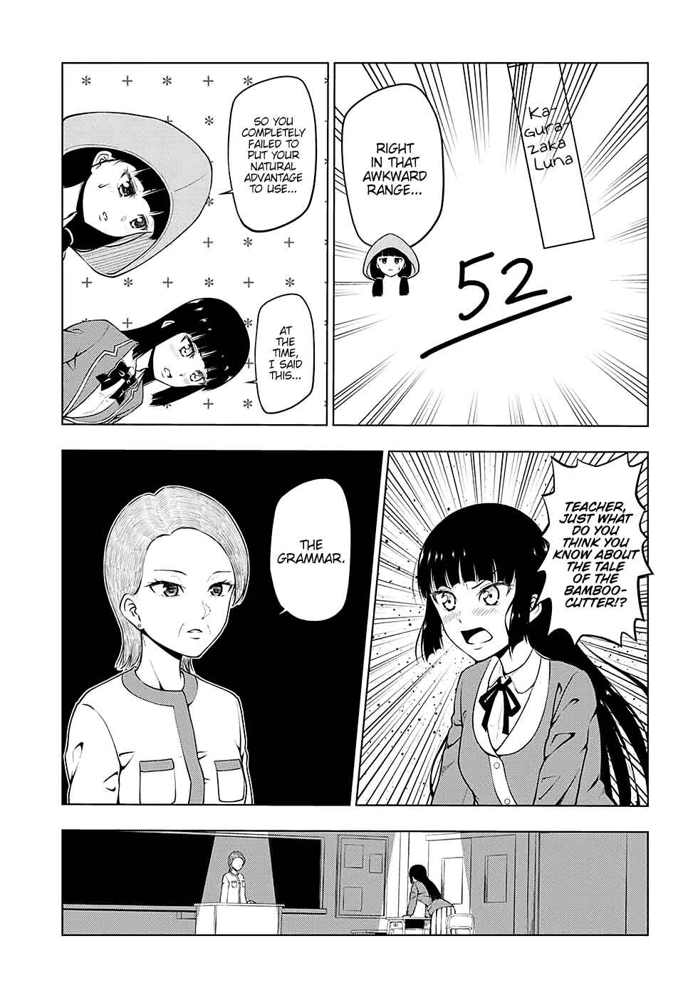 Page 3 Chapter 2 Heroines