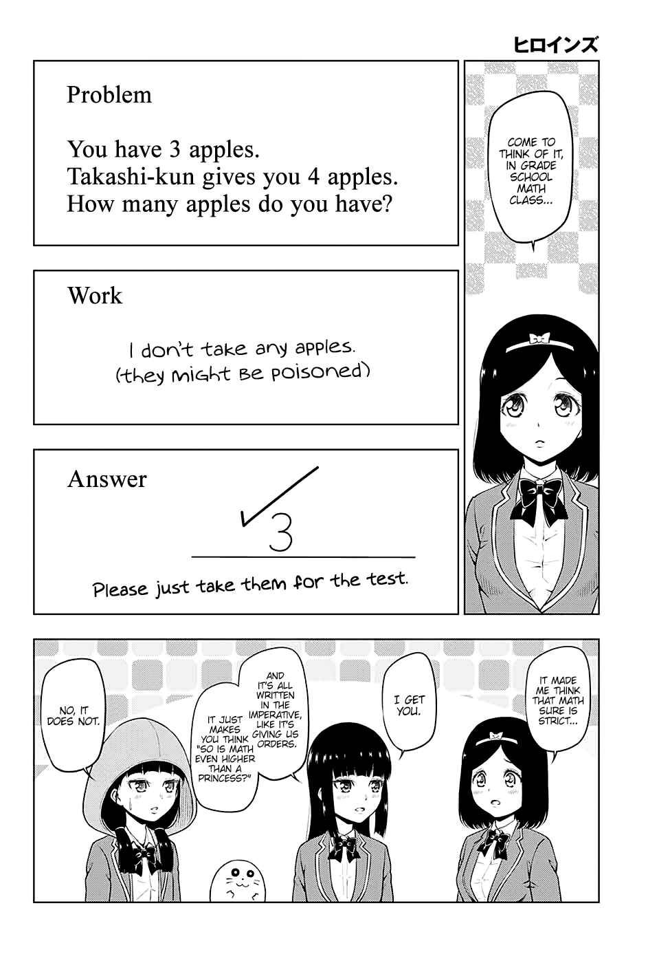 Page 6 Chapter 2 Heroines