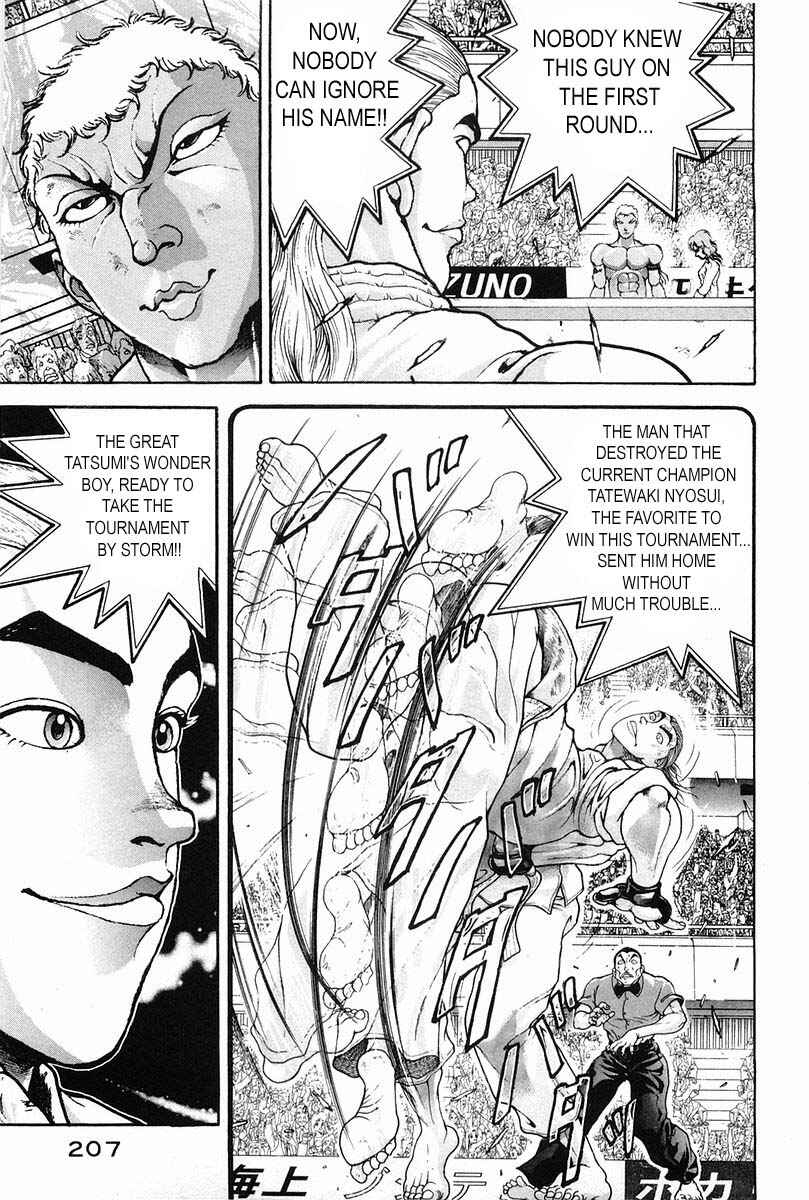 Page 15 Chapter 145 Garouden