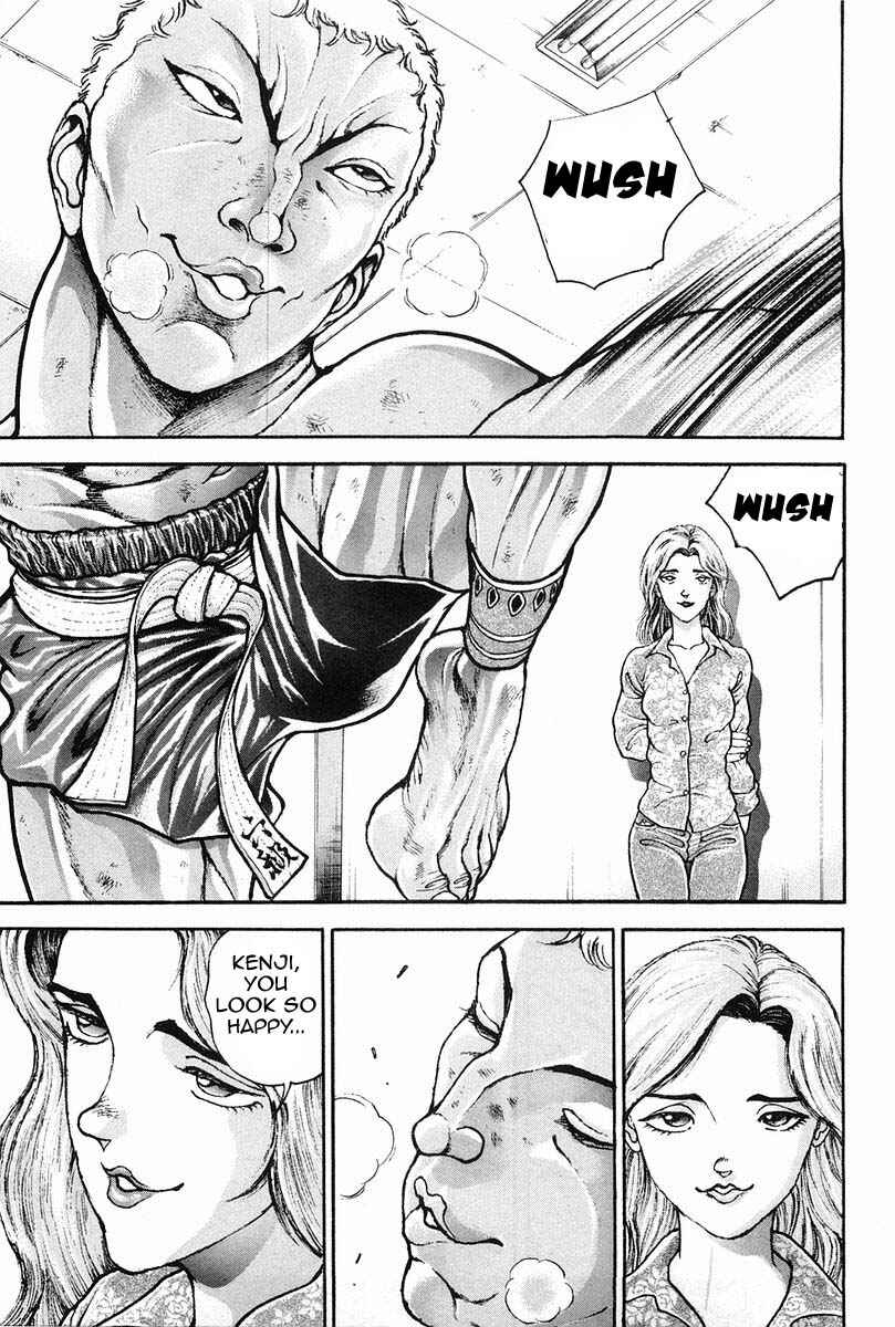 Page 3 Chapter 145 Garouden