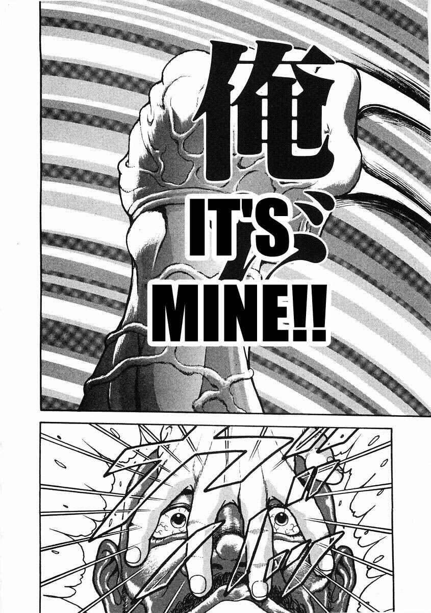 Page 15 Chapter 31 Garouden