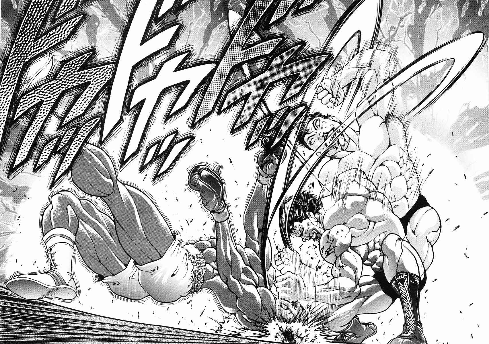 Page 17 Chapter 31 Garouden