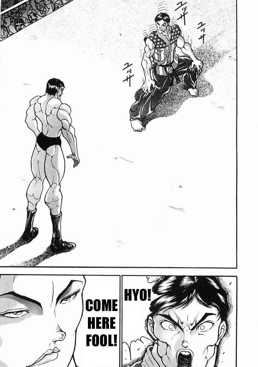 Page 23 Chapter 31 Garouden